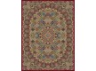 Iranian carpet Kerman Baharestan D.Red - high quality at the best price in Ukraine